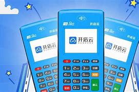 金溪POS机办理